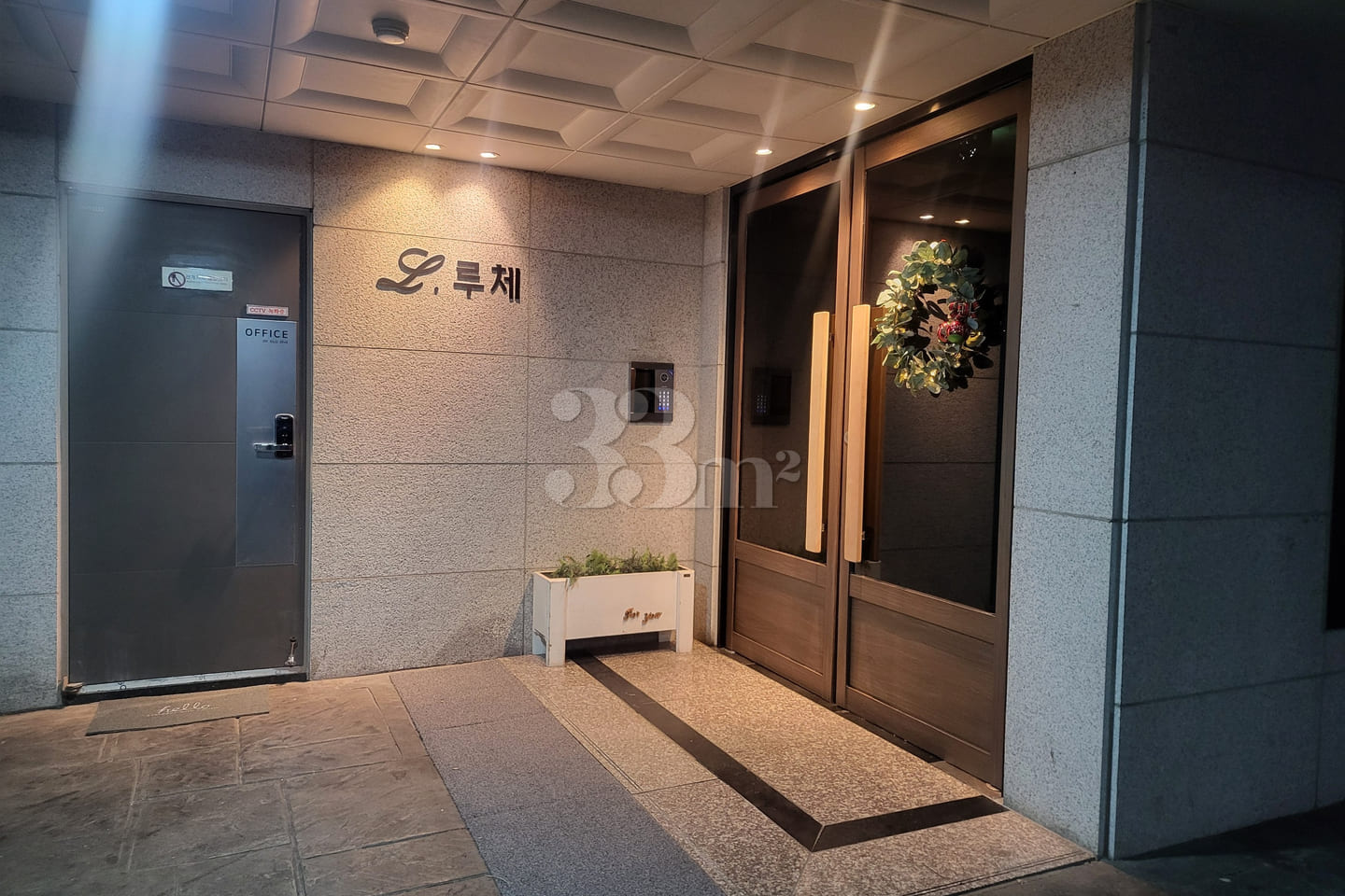 Suwon Yeongtong: Fully Renovated 2-Room Unit  10th image