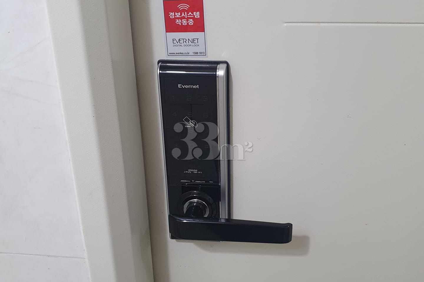Mini-room C (3-minute walk from Seodaemun Sta 7th image
