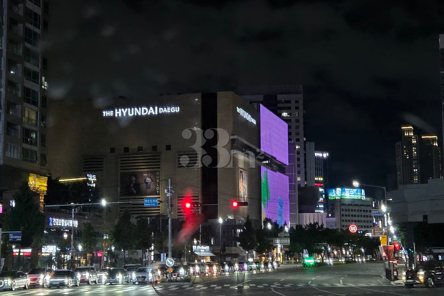 Daegu Gyodong Outcall Hideout ■ Special Price 17th image