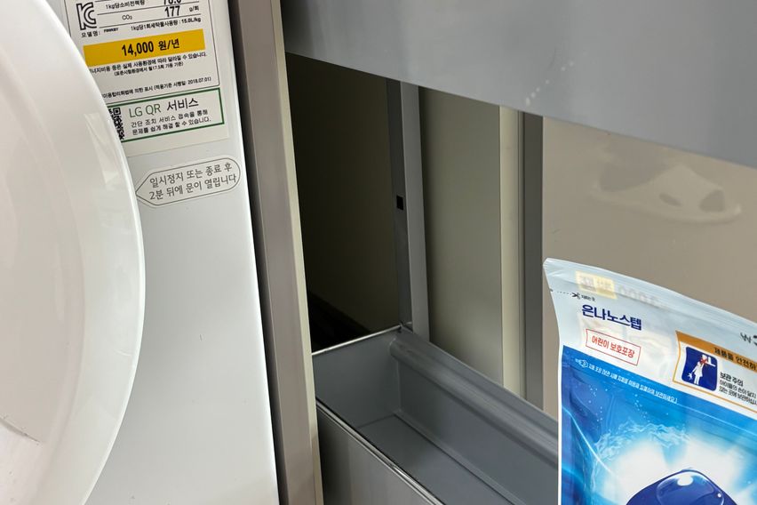 한마음병원앞/창원중앙역