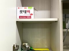 더(The) 앞산_03 10번째 이미지