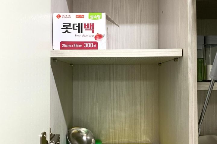 더(The) 앞산_03 10번째 이미지