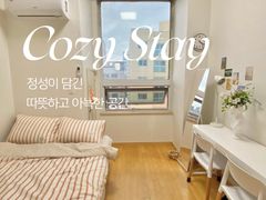 부평역5분 성모병원인접 0번째 이미지