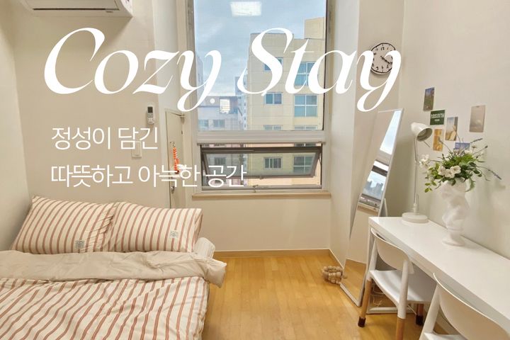 부평역5분 성모병원인접 0번째 이미지