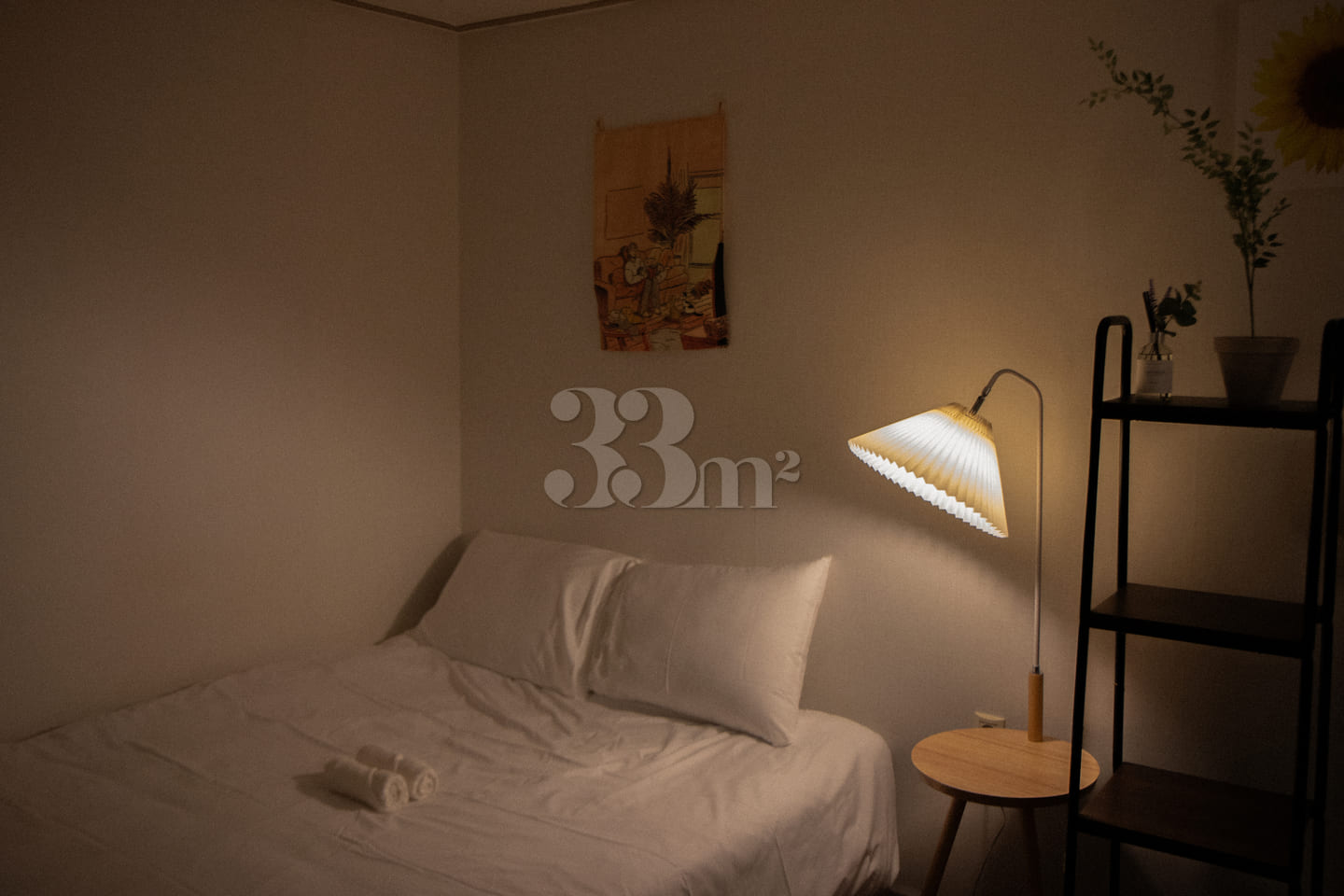 Nakseongdae C Hotel: Bedding, Laundry, and Co 17th image