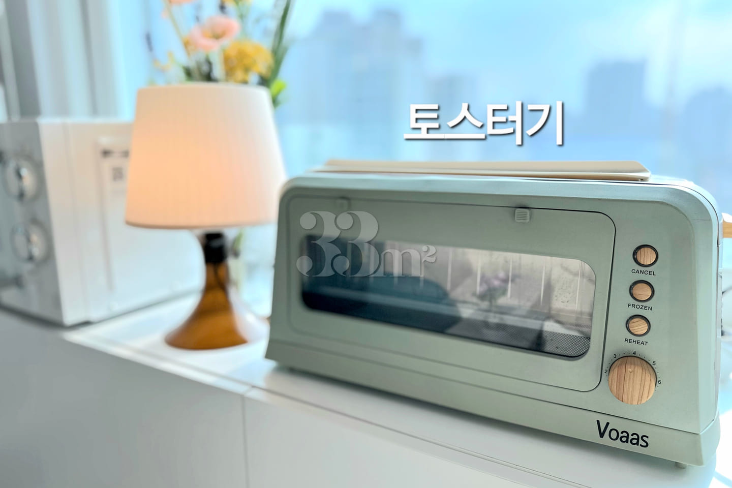 🎯종로성수주차무료반려견 8번째 이미지