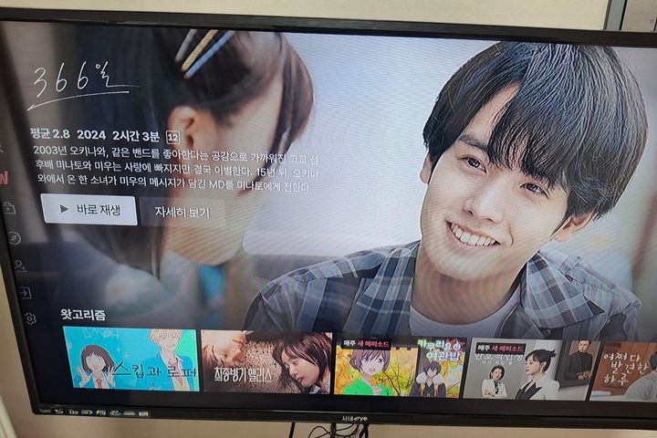 신월 조달청옆 풀옵#2 1번째 이미지