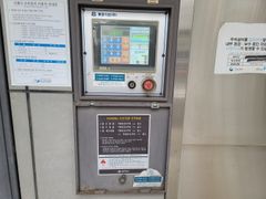 9호선 선유도역 주차 18번째 이미지