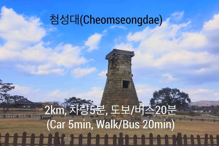 엘하우스2 17번째 이미지