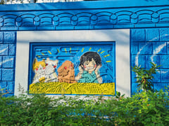 Geoje Island Short-term Rental: Woojungbang 16th image