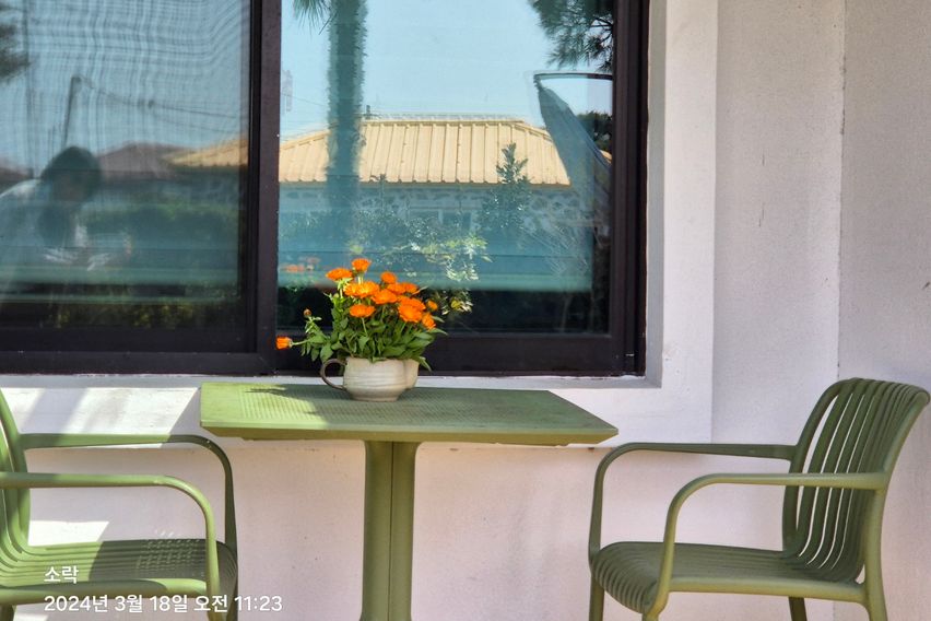 감성숙소 독채돌집 소락