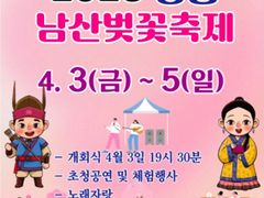 강릉시내권 조용한집 11번째 이미지