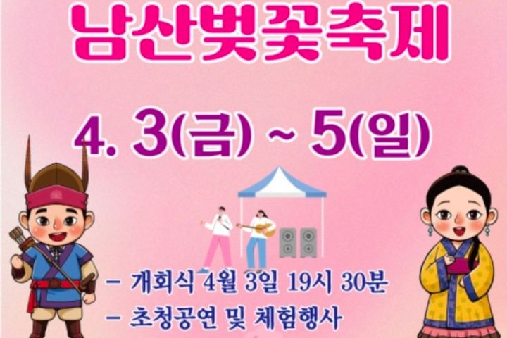 강릉시내권 조용한집 11번째 이미지