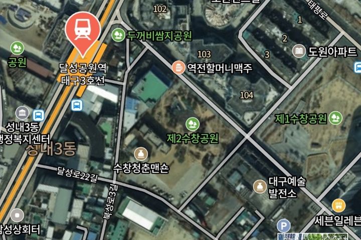 대구 롯데백화점 4번째 이미지