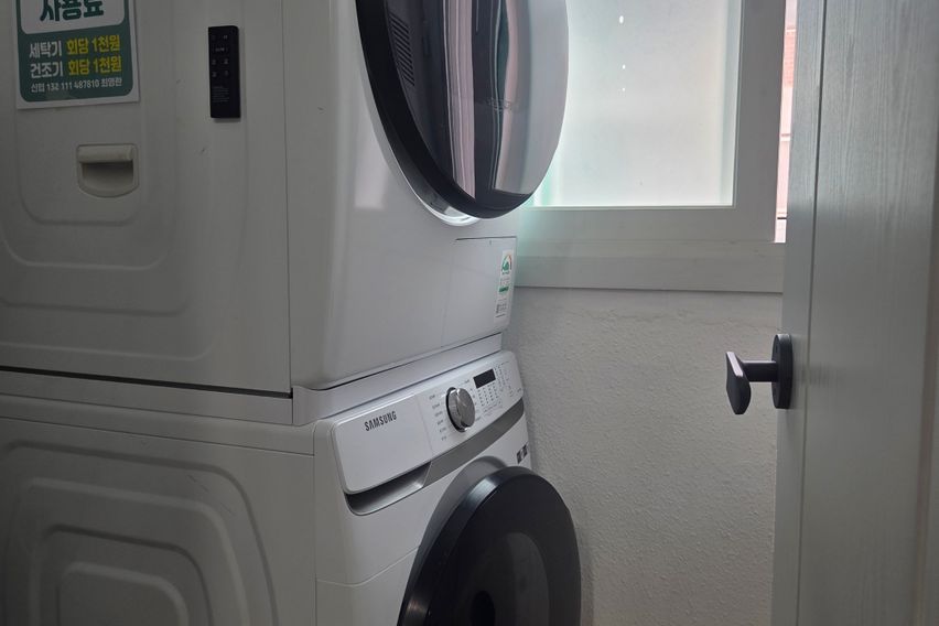 편안하고 아늑한 집 8번째 이미지