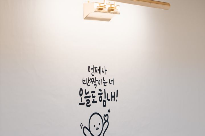 잠실송파 쁘띠여성룸B 14번째 이미지