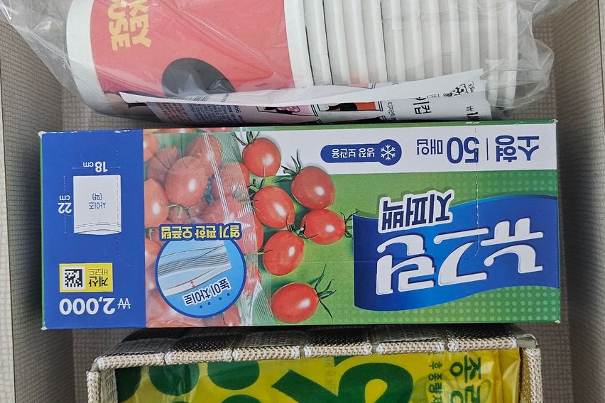 #1 청주터미널가경복대 11번째 이미지