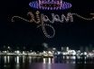 녹동하늘바다탑층1호 19번째 이미지
