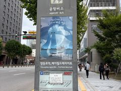 🍓영등포 여의도신축7 8번째 이미지