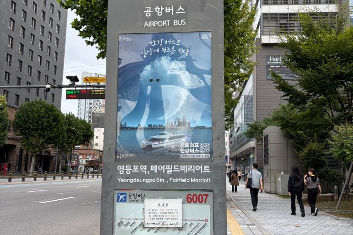 🍓영등포 여의도신축7 8번째 이미지