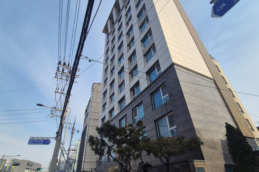 2호선 신대방역도보5분