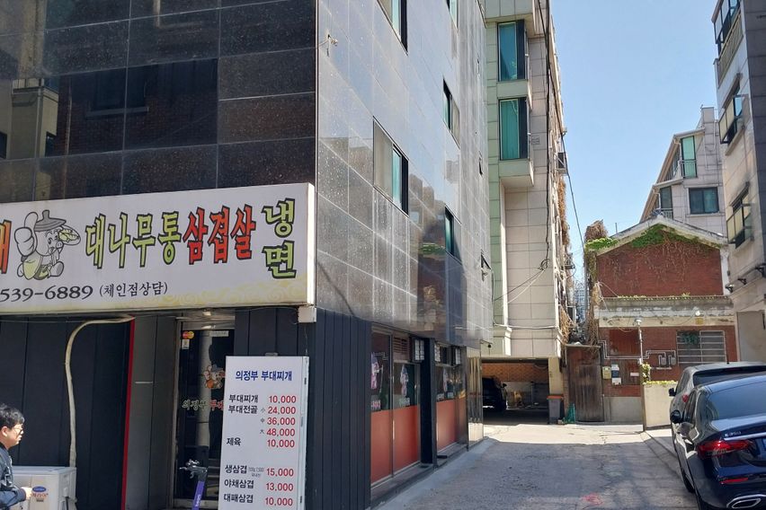 다솔하우스308호