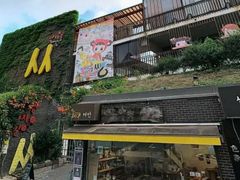 ❤️종로 남산 명동👍 12번째 이미지