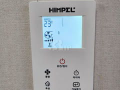 롯데월드 8호선올림픽 17번째 이미지