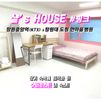 창원대 경남도청 #핑크 방 이미지