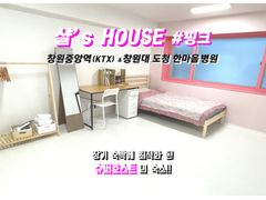 창원대 경남도청 #핑크 0번째 이미지