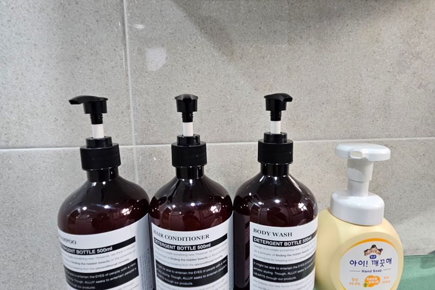 중랑구 3룸 낭만스테이