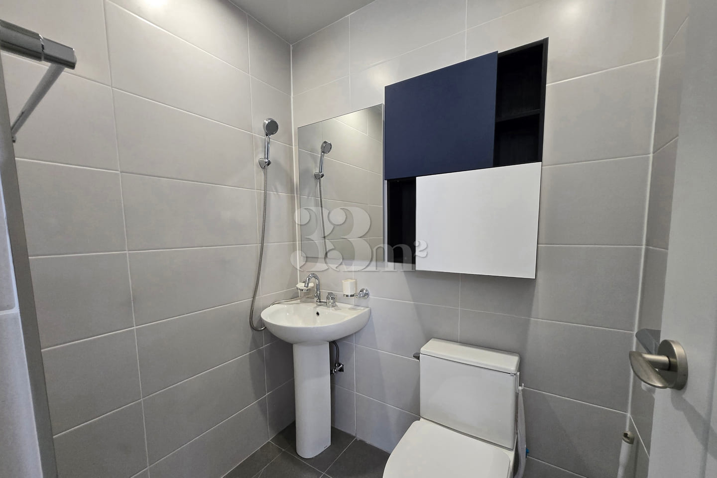 National Cemetery Station, Sutonggol, Donghak 6th image