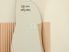 Two-room apartment near Chungjeongno Station/ 13th image