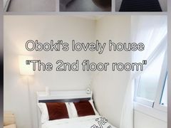 ObokiSTAY 2층 18번째 이미지