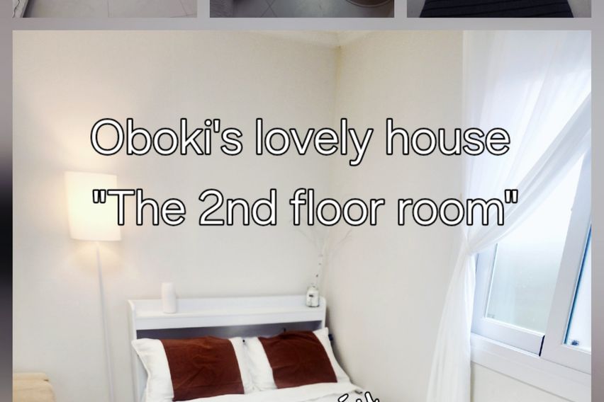 오보기 원주출장투룸2층 1번째 이미지