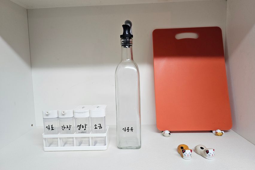 🌈화곡동 감성 투룸