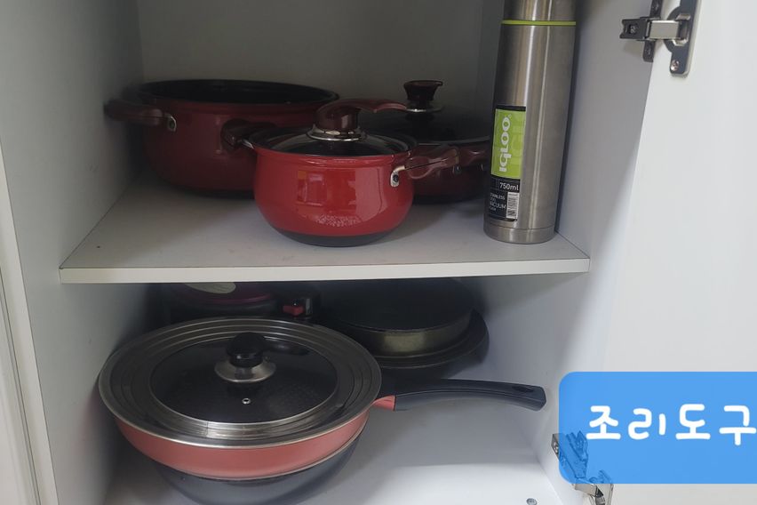 사랑채(대전근교)