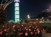 강남 성수 7호선아파트 16번째 이미지