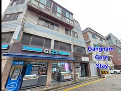 강남성형전문 고급원룸 18번째 이미지