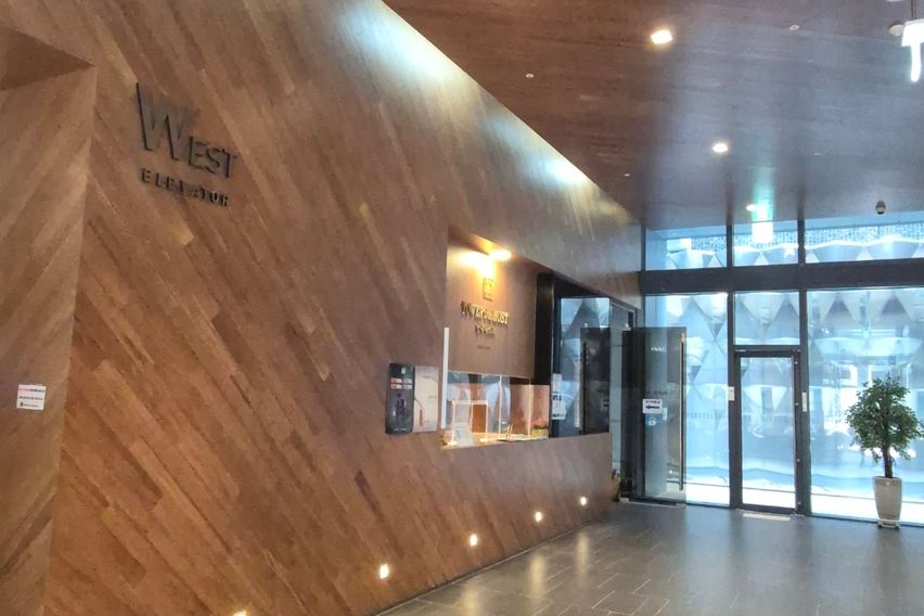 혁신도시 .태화강정원