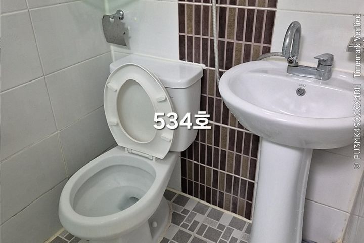 하이리빙텔 534호 2번째 이미지