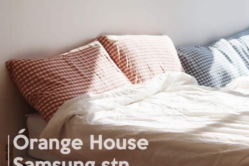 👉삼성역 코엑스 대치