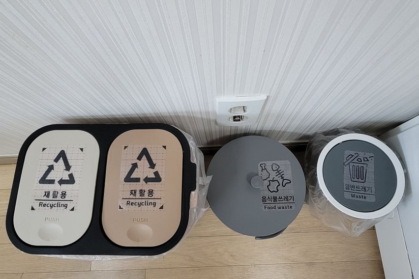 💚창동역O🏝풀옵🌟3인⭕️