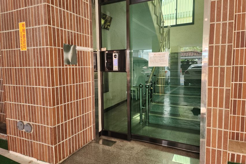 대구 중구 솔향기201