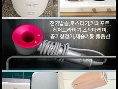 강남성형전문 고급원룸 15번째 이미지