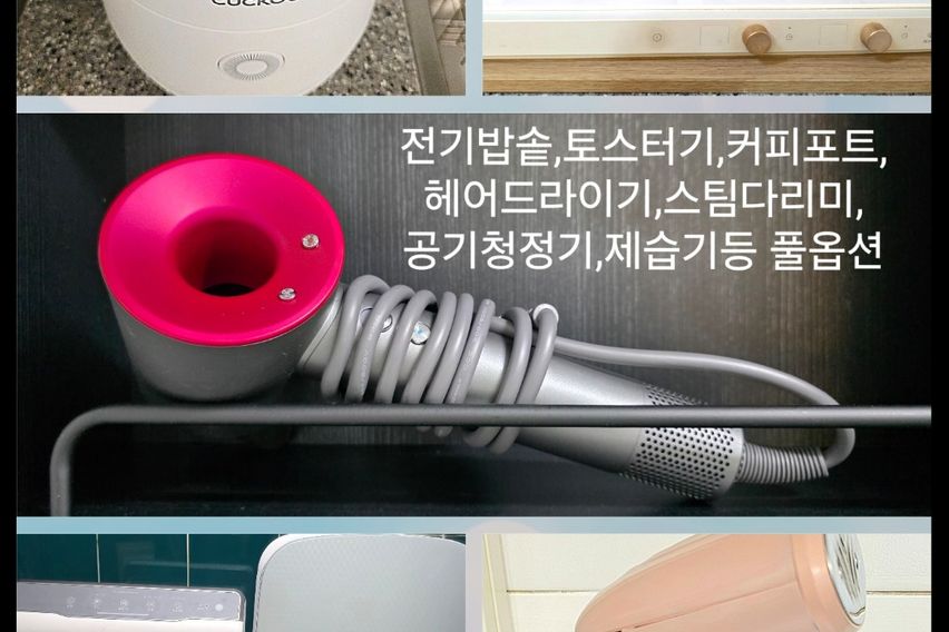 강남신사성형고급1.5룸 15번째 이미지