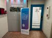 Cozy Room A 15번째 이미지