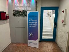 코지룸A 15번째 이미지