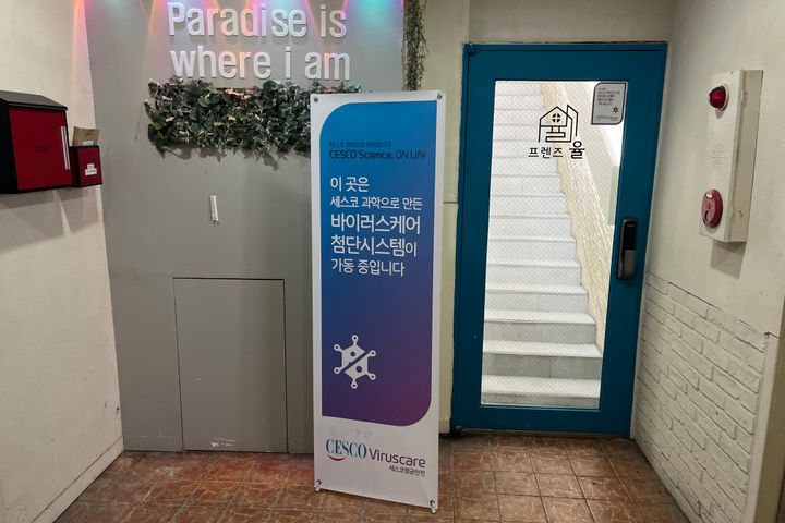 코지룸A 15번째 이미지