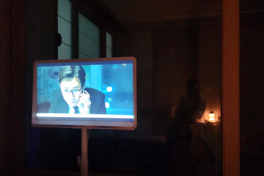 에덴의 동쪽 6번째 이미지